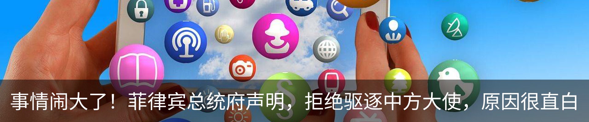 资讯中心