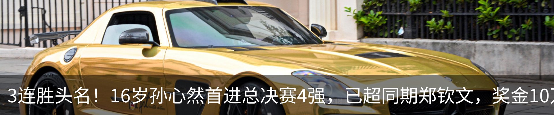 资讯中心